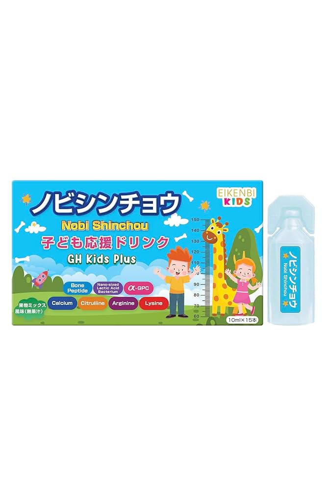 Amazon.co.jp: ノビシンチョウ Nobi Shinchou 子ども応援